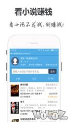 英亚app官方官网